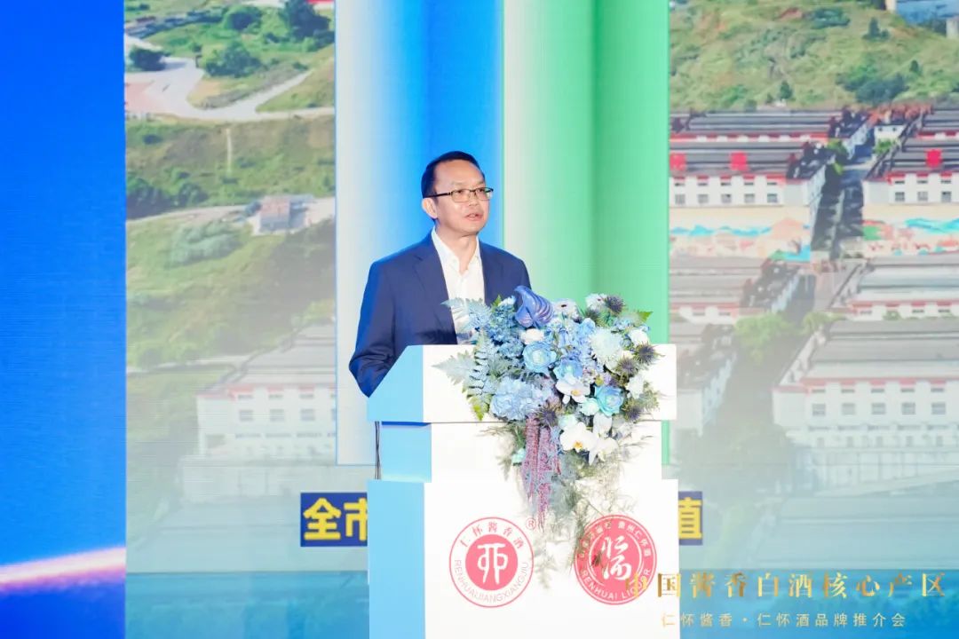 仁怀酱香北上宁夏推介，“白+红”头部产区对话新机遇  第5张