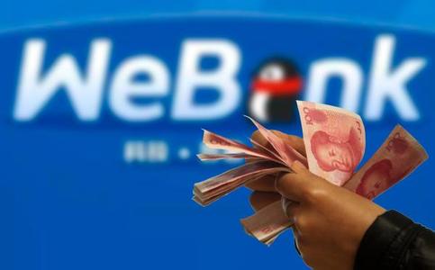 如何理解金融去杠杆行为?去杠杆数据有什么作用? 第1张 如何理解金融去杠杆行为?去杠杆数据有什么作用? 第1张