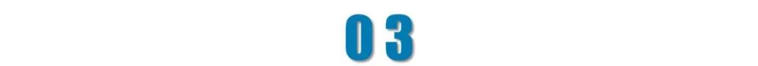 安徽前首富章燎源，2亿并购“黄了”  第4张