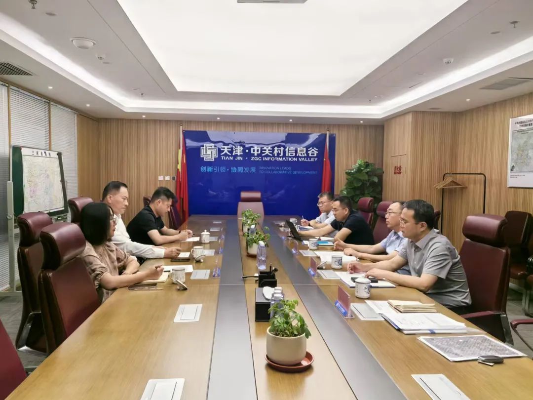 海泰发布｜深化资源联动，盘活存量潜力，海泰控股集团党委书记、董事长刘铁钢赴天津滨海—中关村协同创新示范基地调研  第2张