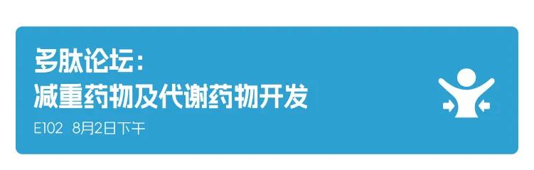 三生制药重磅双靶点CAR-T产品申报临床获CDE受理  第2张