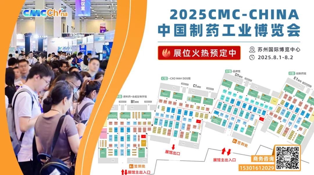 三生制药重磅双靶点CAR-T产品申报临床获CDE受理  第6张