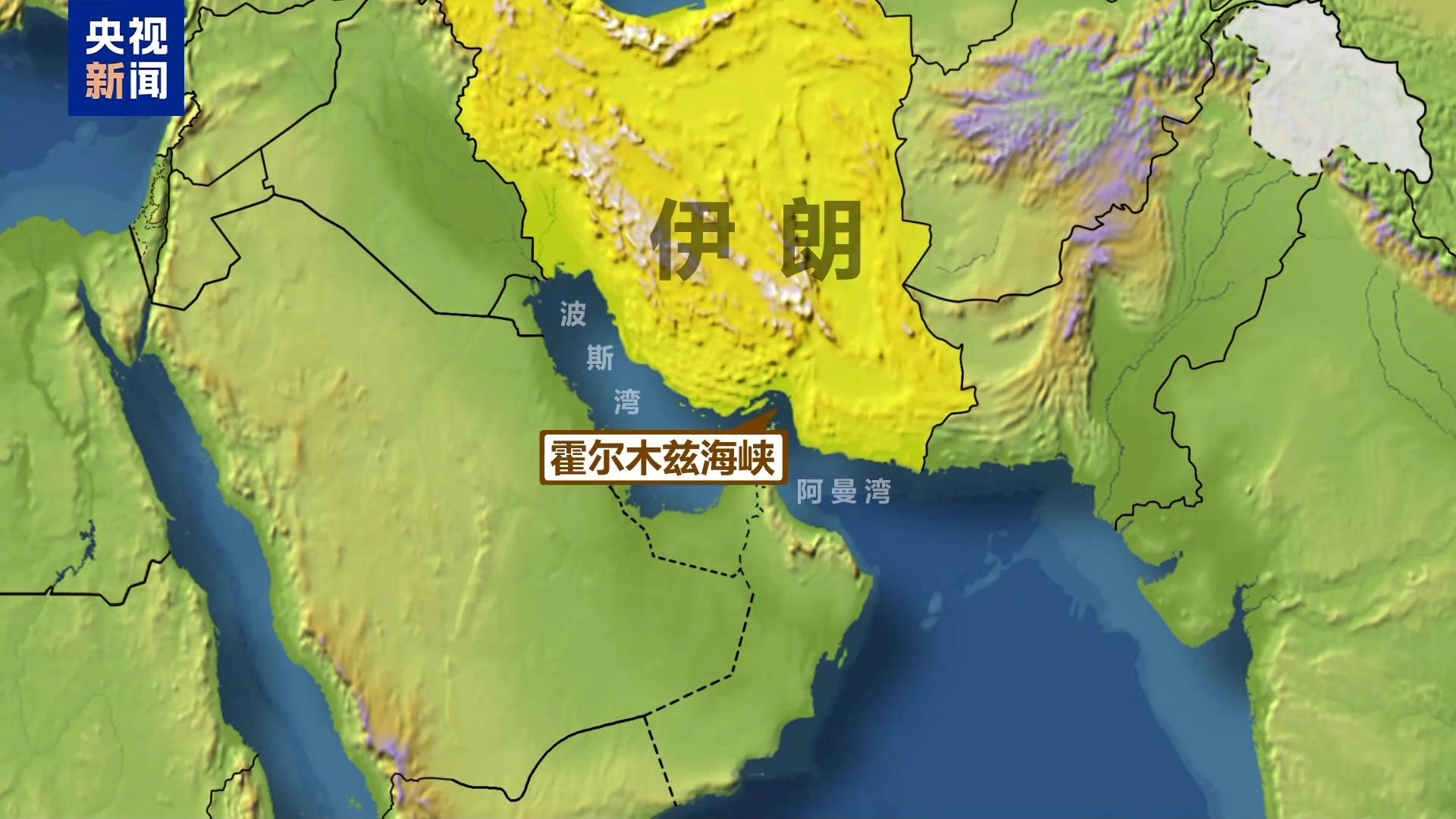 伊朗议会赞成关闭霍尔木兹海峡！机构：原油最高恐飙升至130美元/桶！  第2张
