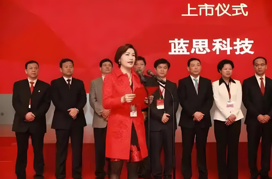 蓝思科技，来自湖南浏阳，通过港交所IPO聆讯，或很快香港上市 | A股公司香港上市  第3张