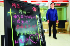 银行存款超过多少金额需要登记? 第1张 银行存款超过多少金额需要登记? 第1张