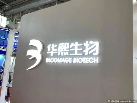 “山东女首富”赢了“陕西女首富”！  第3张